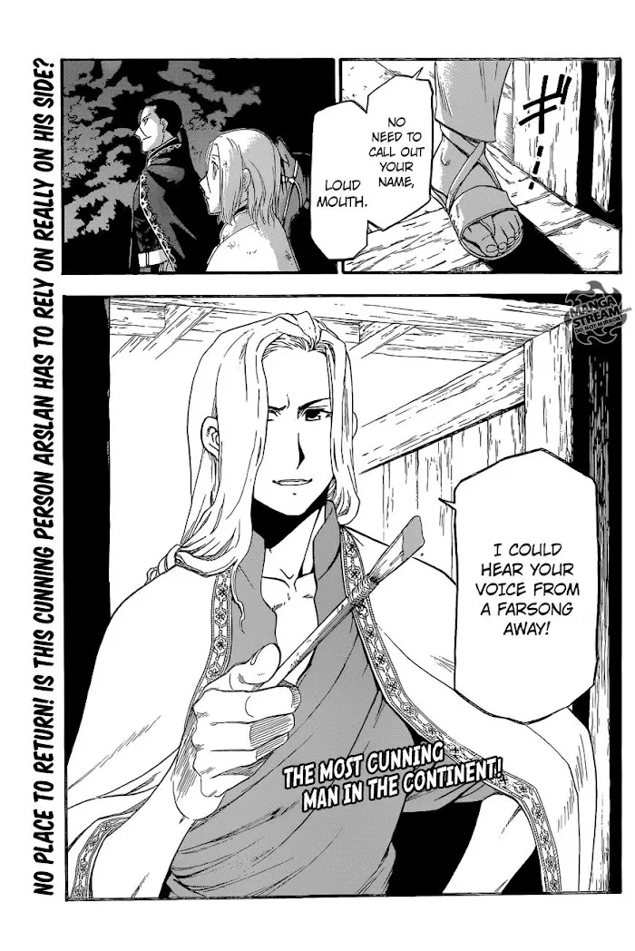 Read Arslan Senki chapter 4 image 33 on Lezhin