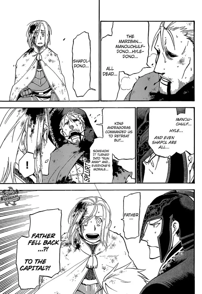 Read Arslan Senki chapter 4 image 7 on Lezhin