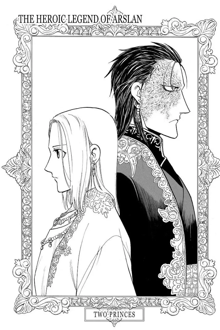 Read Arslan Senki chapter 40 image 0 on Lezhin