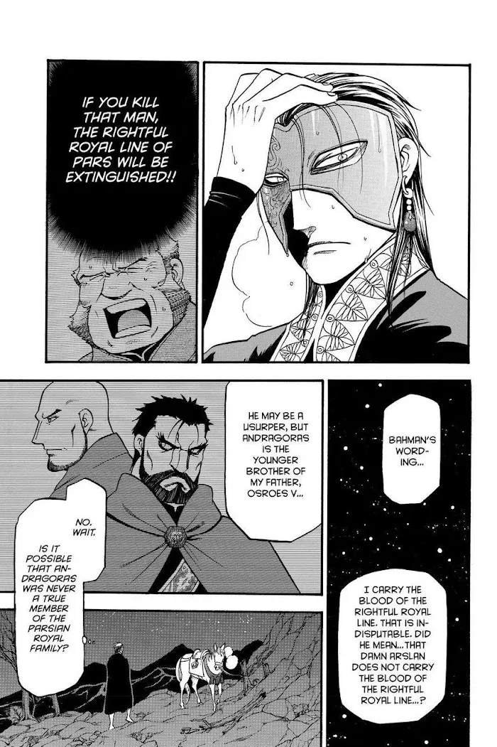 Read Arslan Senki chapter 40 image 2 on Lezhin