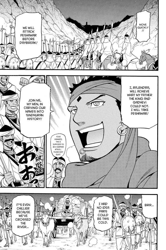 Read Arslan Senki chapter 40 image 26 on Lezhin