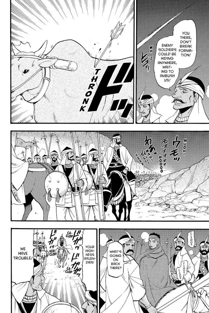Read Arslan Senki chapter 40 image 27 on Lezhin