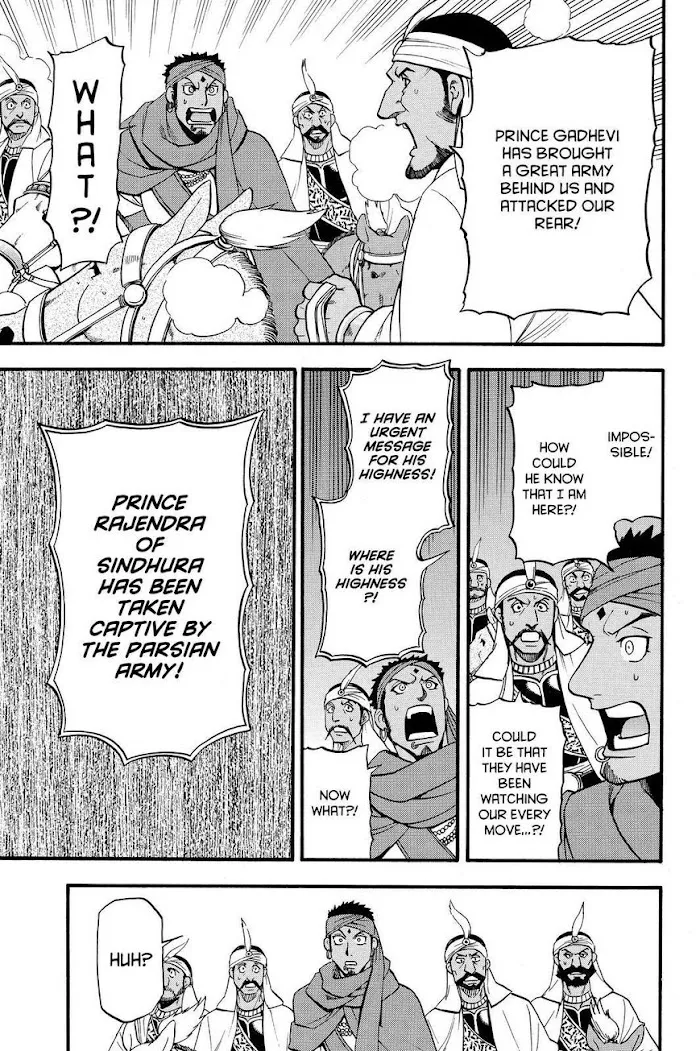 Read Arslan Senki chapter 40 image 28 on Lezhin