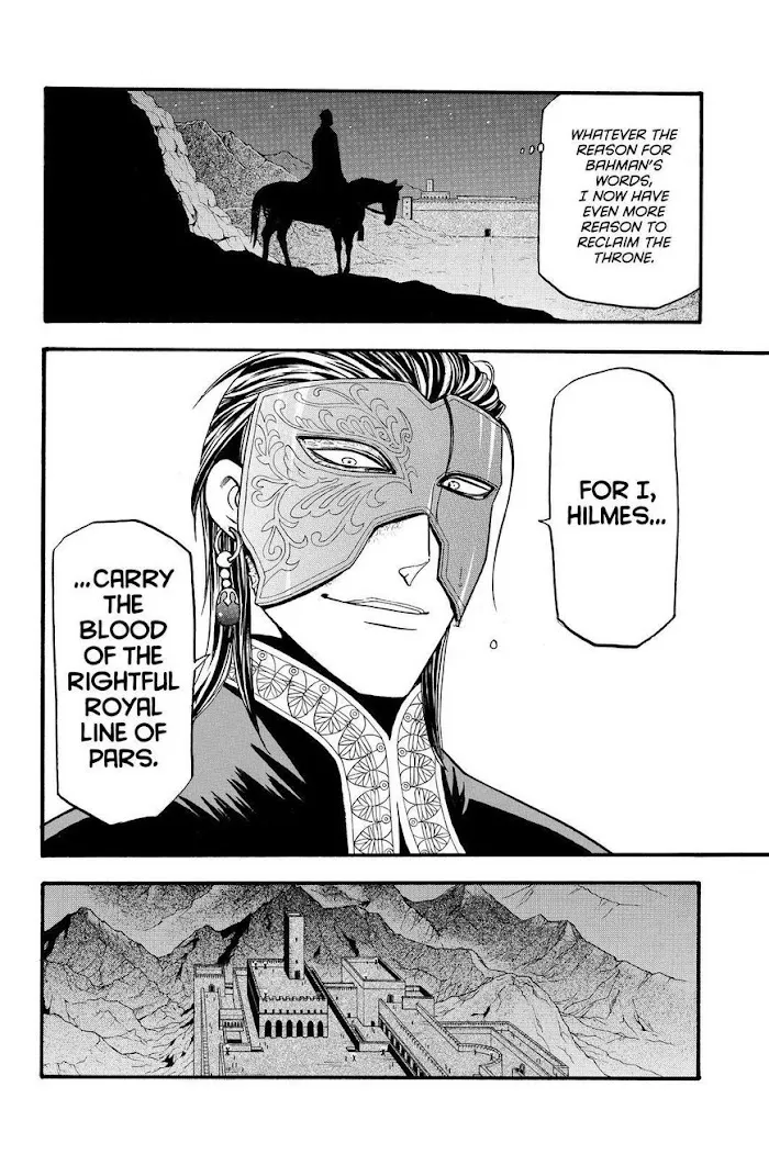 Read Arslan Senki chapter 40 image 3 on Lezhin