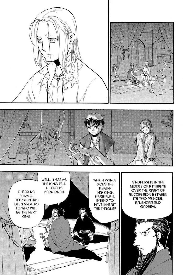 Read Arslan Senki chapter 40 image 4 on Lezhin