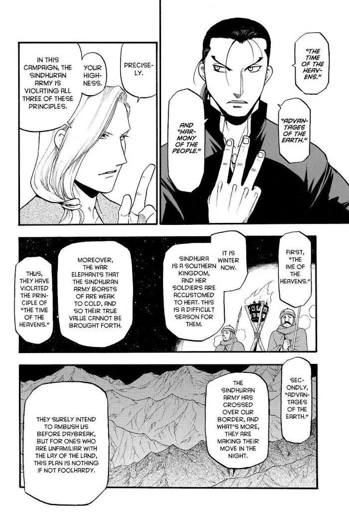 Read Arslan Senki chapter 40 image 9 on Lezhin