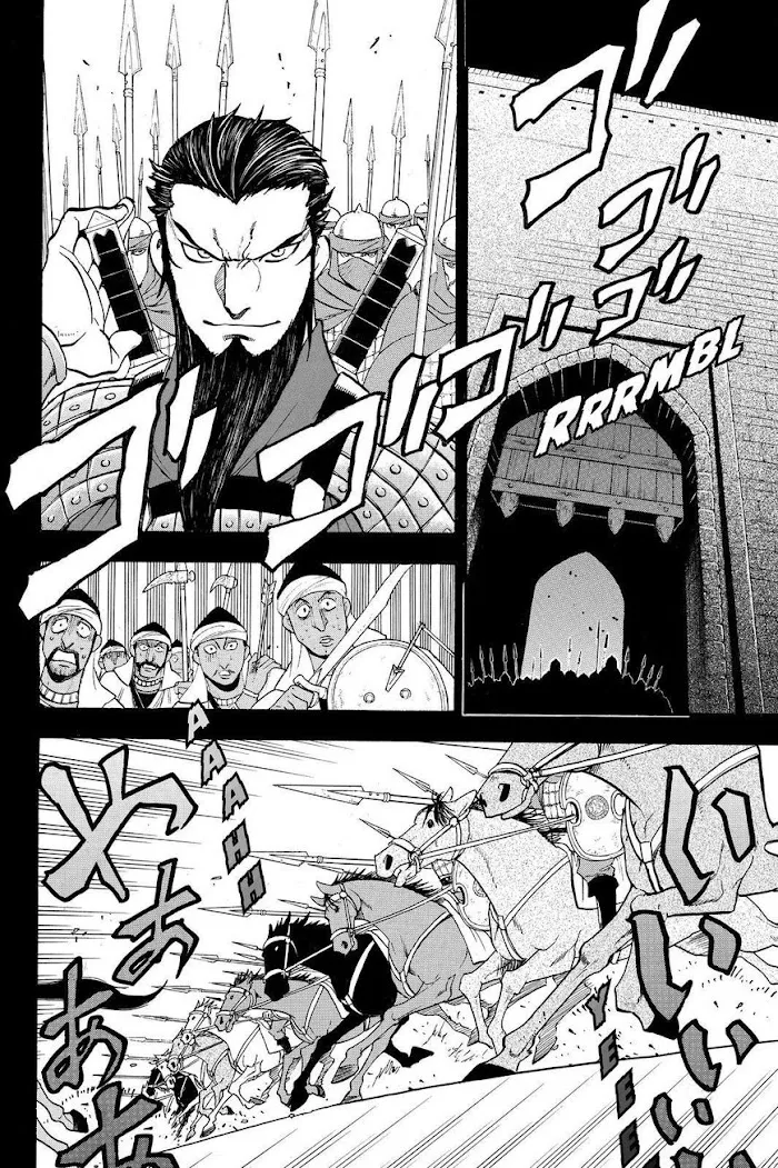 Read Arslan Senki chapter 41 image 11 on Lezhin