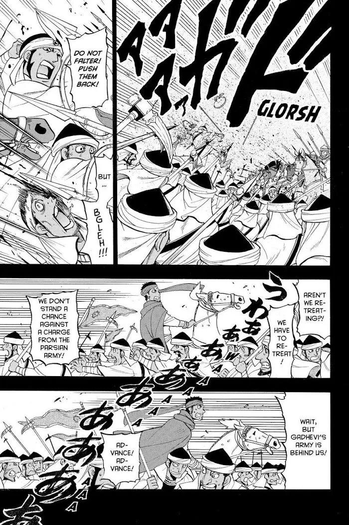 Read Arslan Senki chapter 41 image 12 on Lezhin