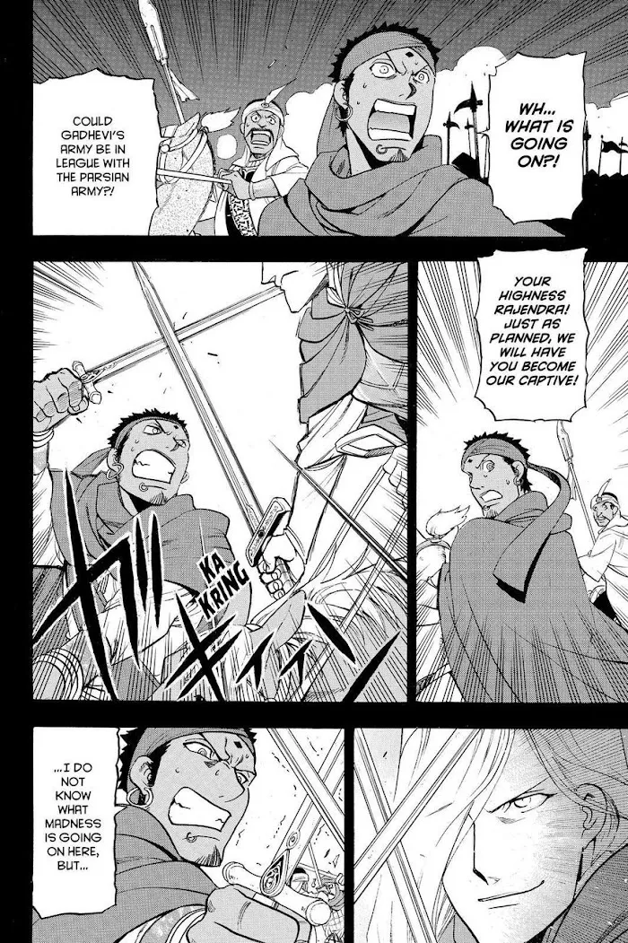 Read Arslan Senki chapter 41 image 13 on Lezhin