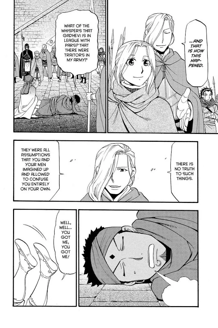 Read Arslan Senki chapter 41 image 17 on Lezhin