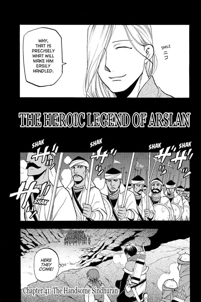 Read Arslan Senki chapter 41 image 2 on Lezhin
