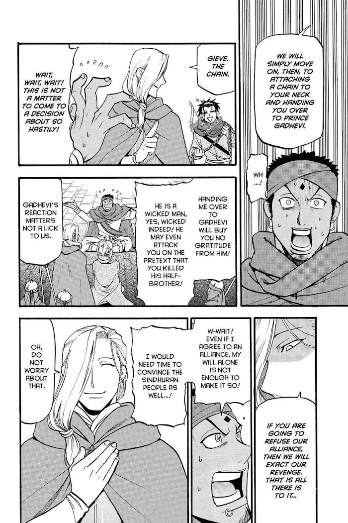 Read Arslan Senki chapter 41 image 21 on Lezhin