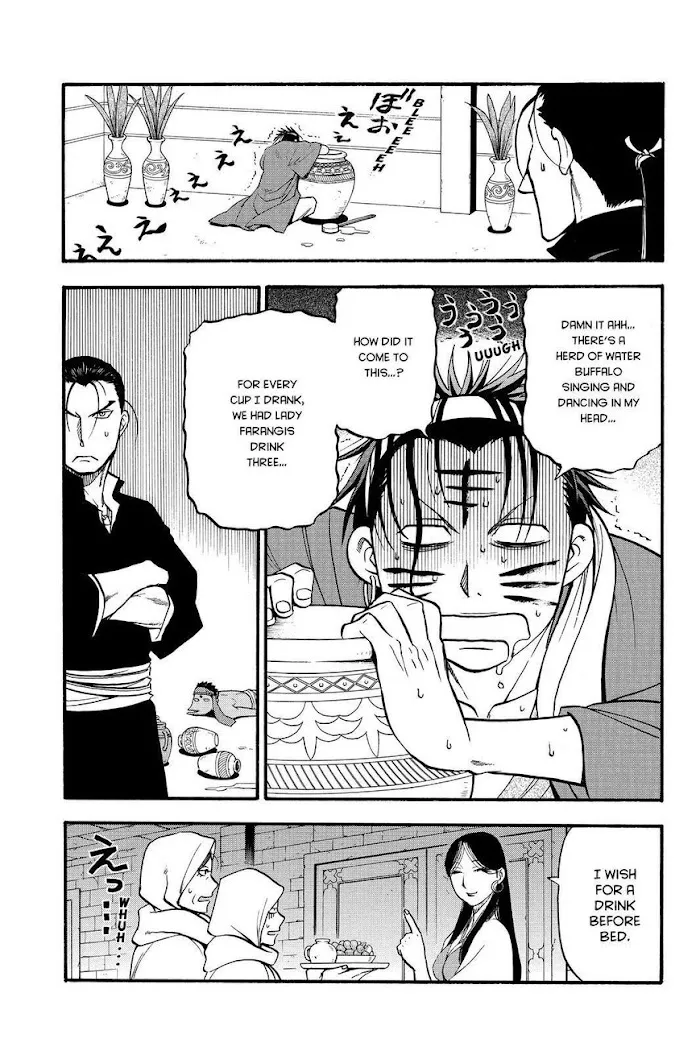 Read Arslan Senki chapter 41 image 30 on Lezhin