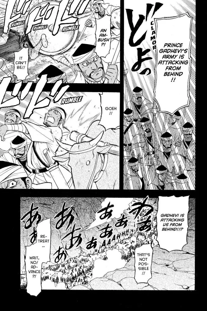 Read Arslan Senki chapter 41 image 6 on Lezhin