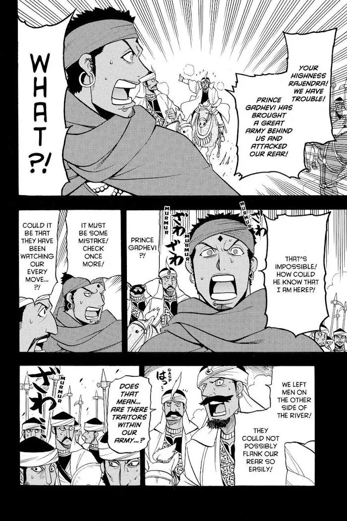 Read Arslan Senki chapter 41 image 7 on Lezhin