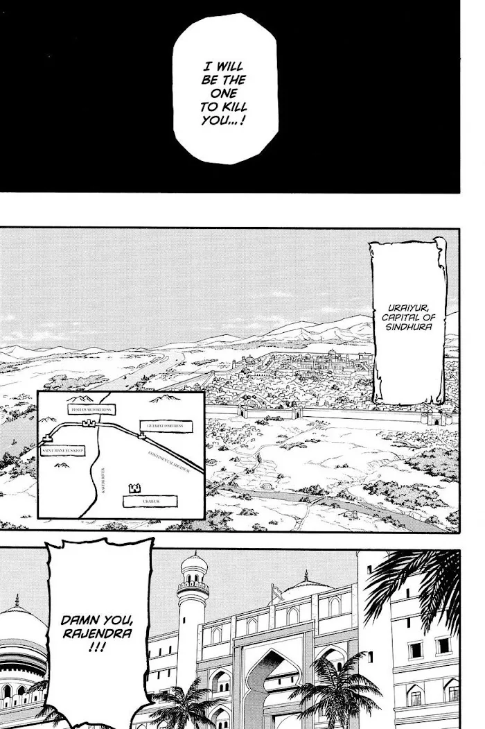 Read Arslan Senki chapter 42 image 14 on Lezhin