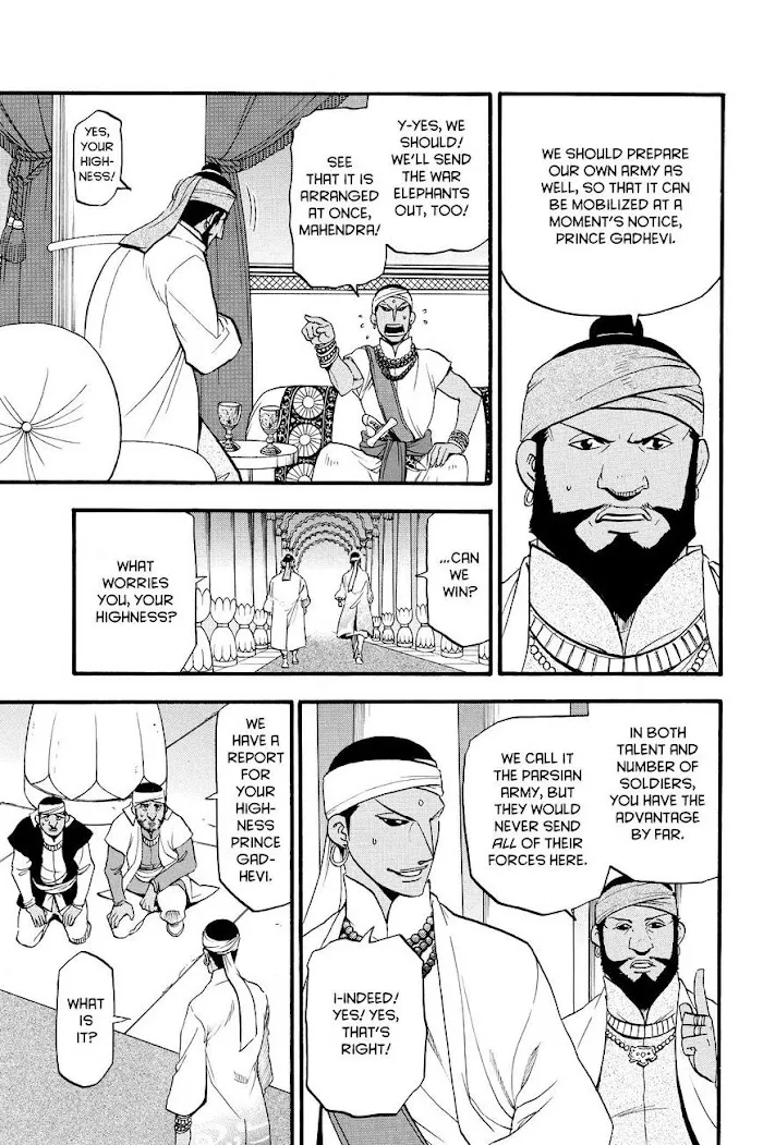 Read Arslan Senki chapter 42 image 16 on Lezhin