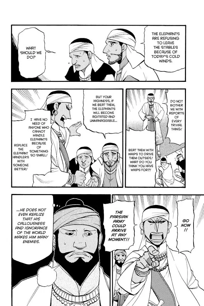 Read Arslan Senki chapter 42 image 17 on Lezhin