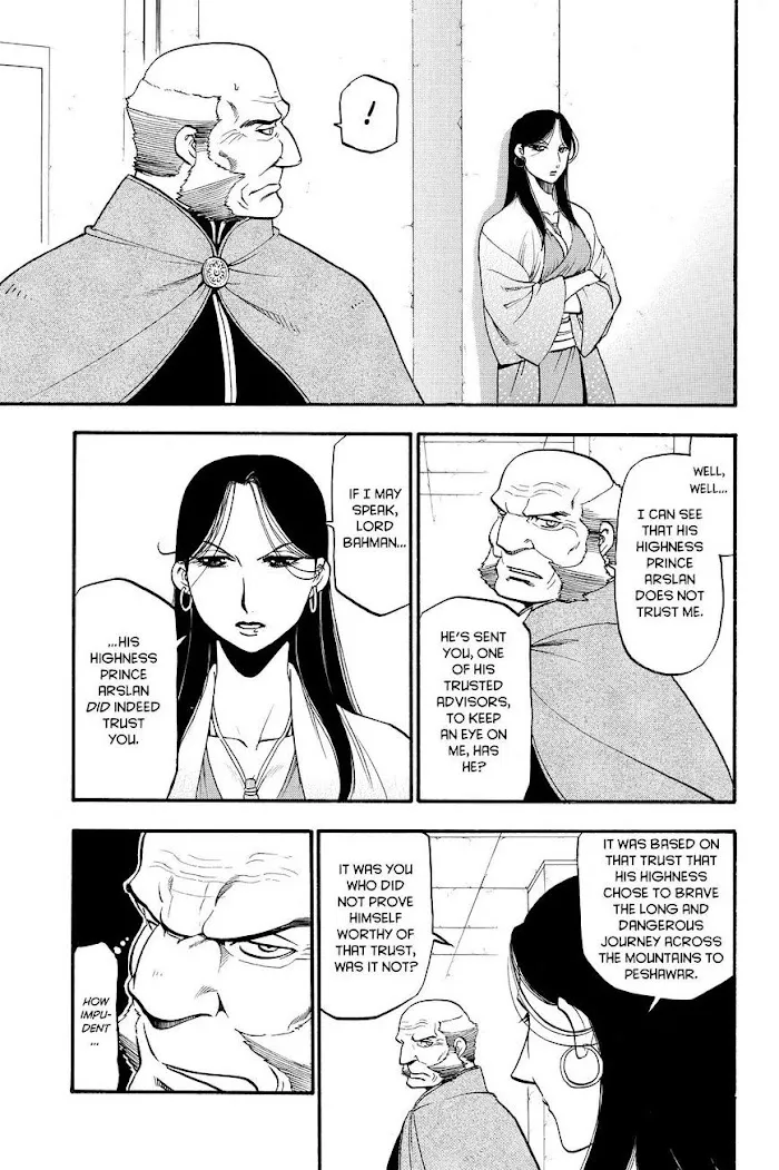 Read Arslan Senki chapter 42 image 2 on Lezhin