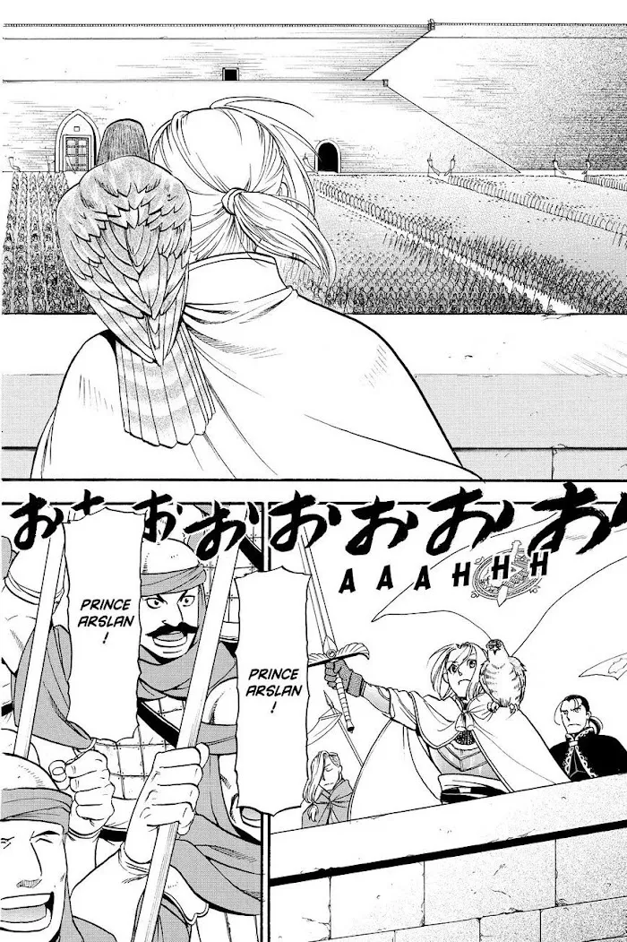 Read Arslan Senki chapter 42 image 21 on Lezhin
