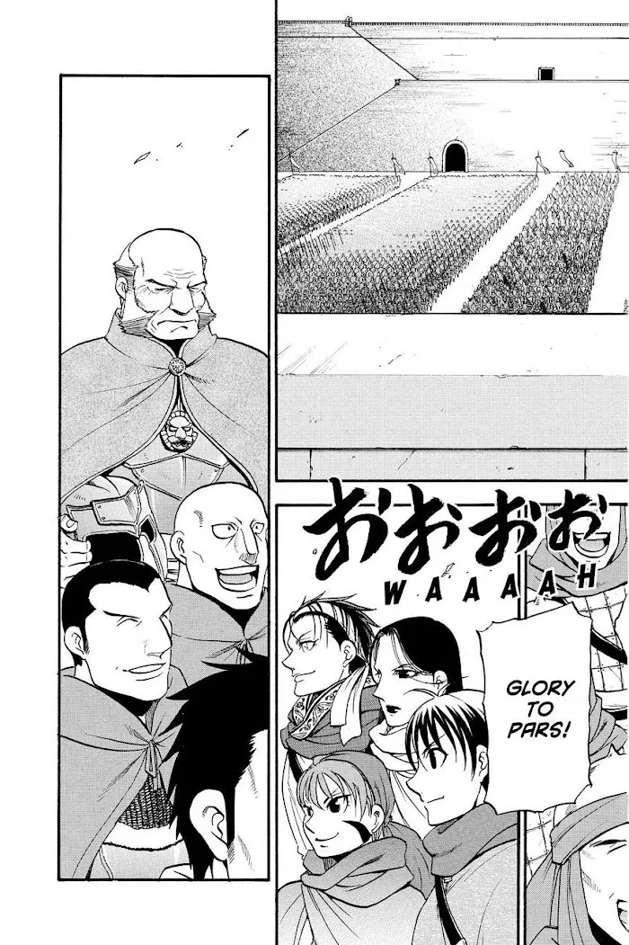 Read Arslan Senki chapter 42 image 22 on Lezhin