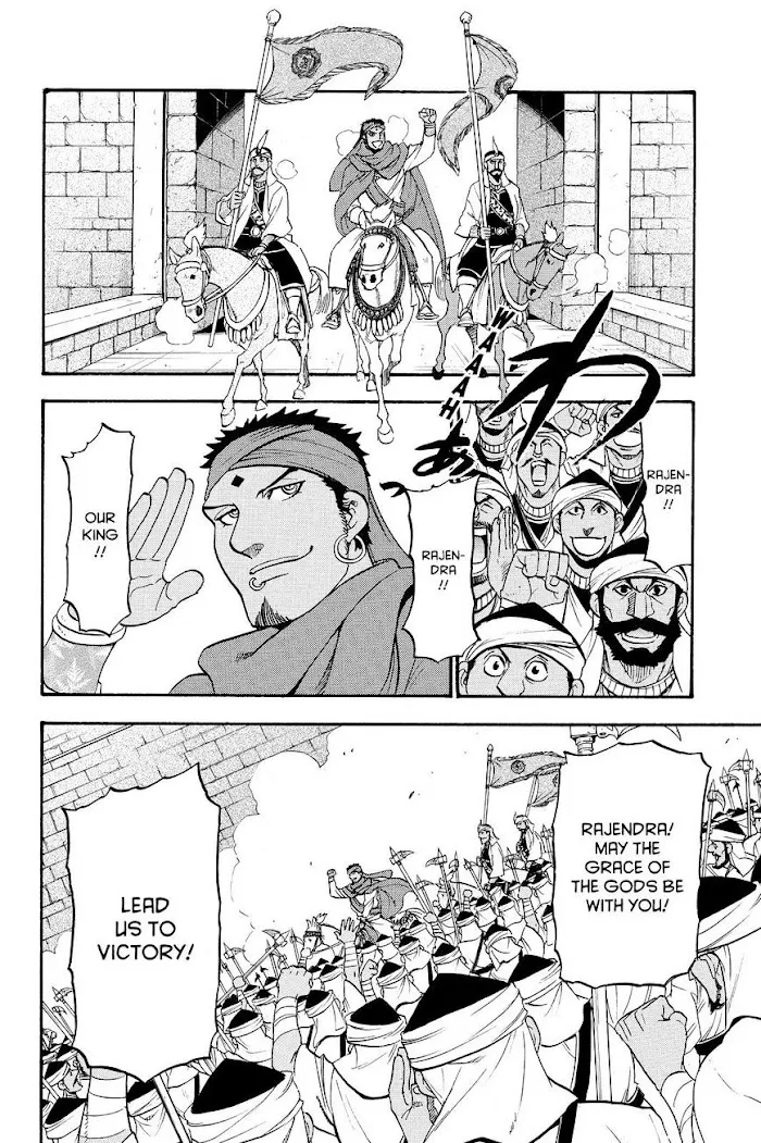 Read Arslan Senki chapter 42 image 23 on Lezhin