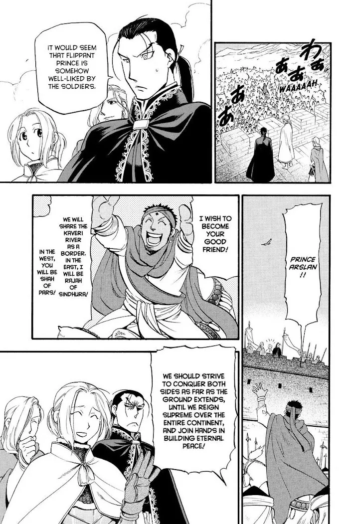 Read Arslan Senki chapter 42 image 24 on Lezhin