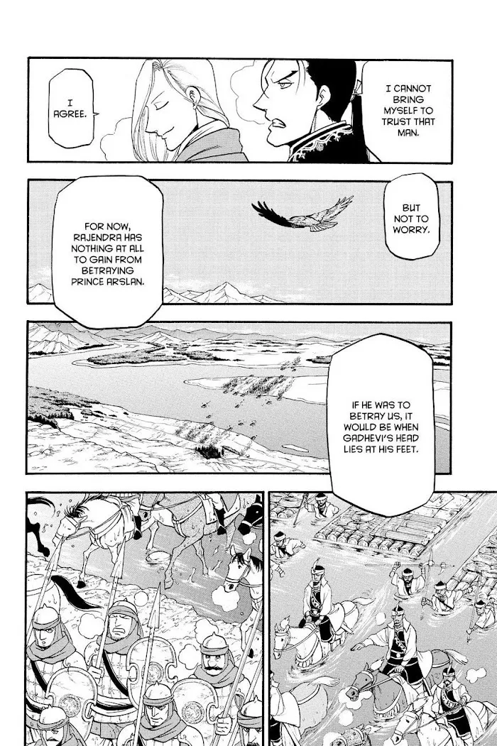 Read Arslan Senki chapter 42 image 25 on Lezhin