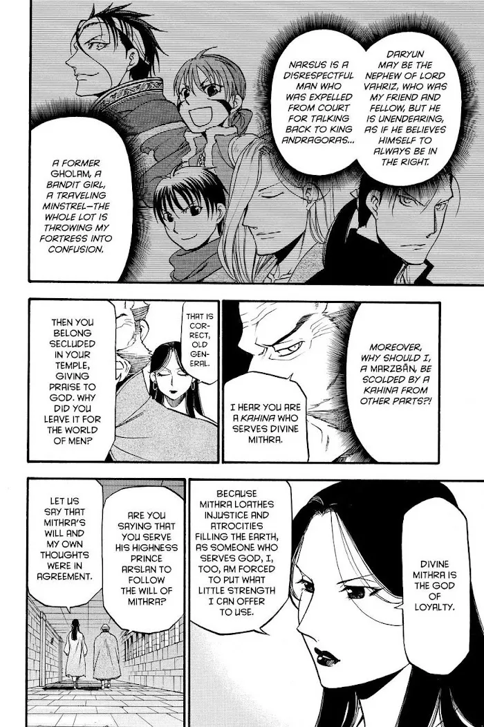 Read Arslan Senki chapter 42 image 3 on Lezhin