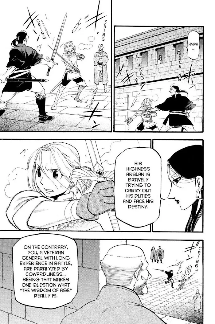 Read Arslan Senki chapter 42 image 4 on Lezhin