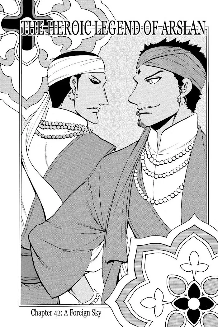 Read Arslan Senki chapter 42 image 6 on Lezhin