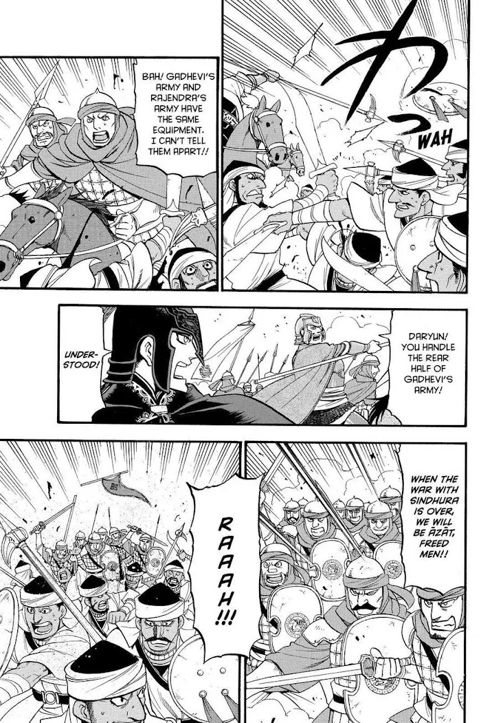 Read Arslan Senki chapter 43 image 10 on Lezhin