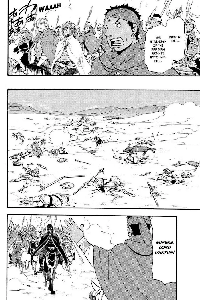 Read Arslan Senki chapter 43 image 11 on Lezhin