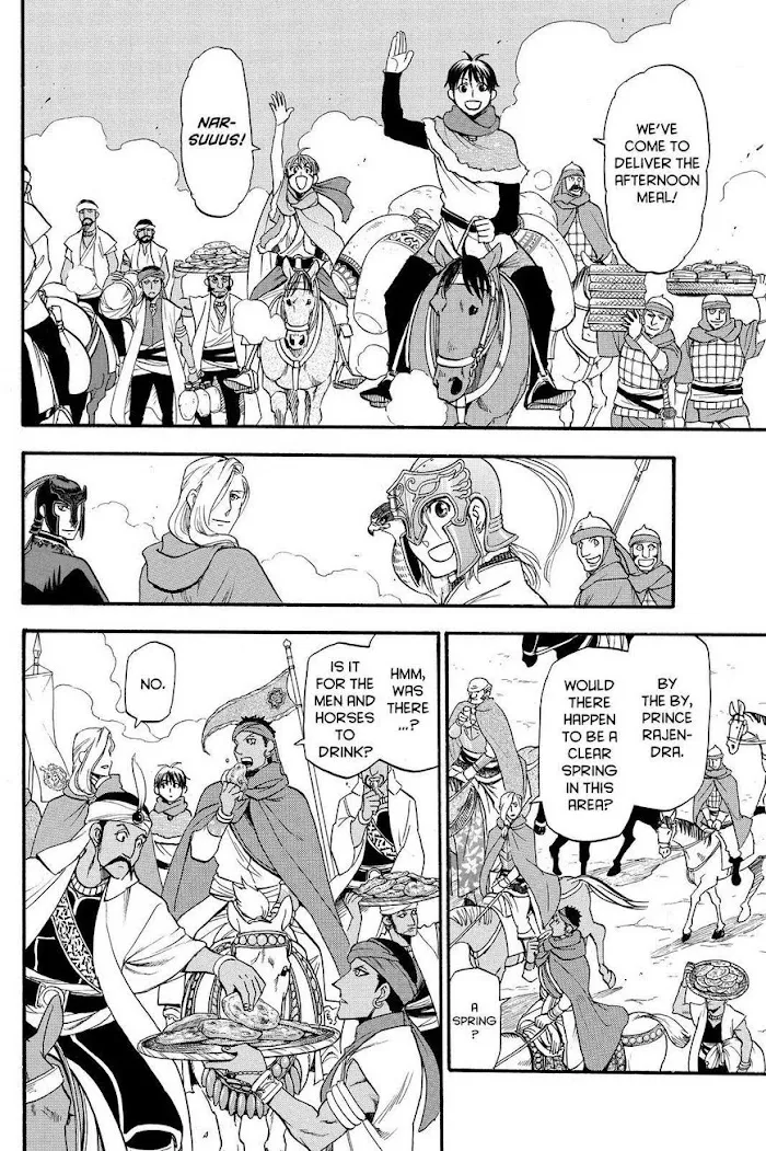 Read Arslan Senki chapter 43 image 13 on Lezhin