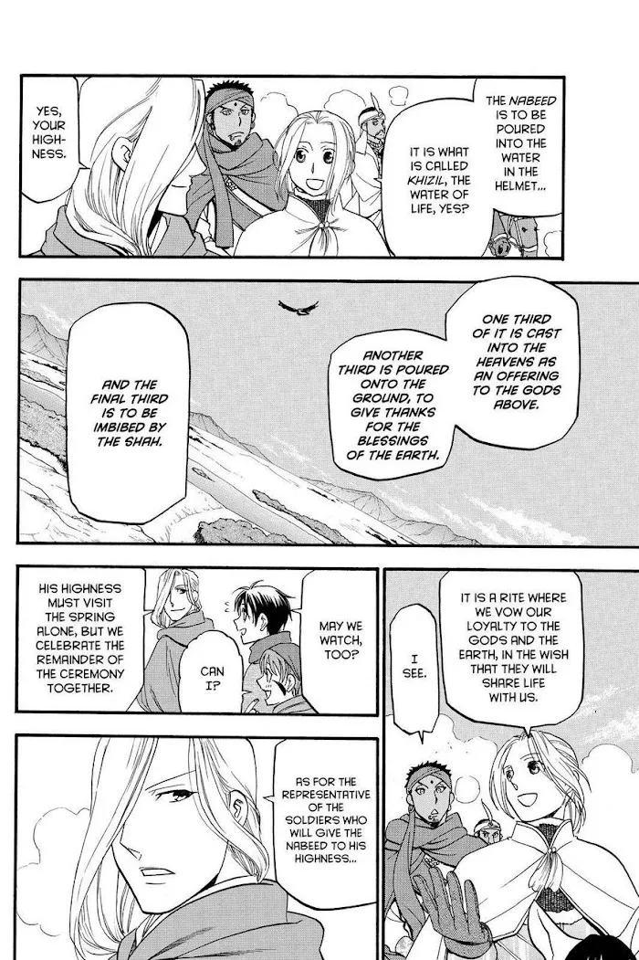 Read Arslan Senki chapter 43 image 15 on Lezhin