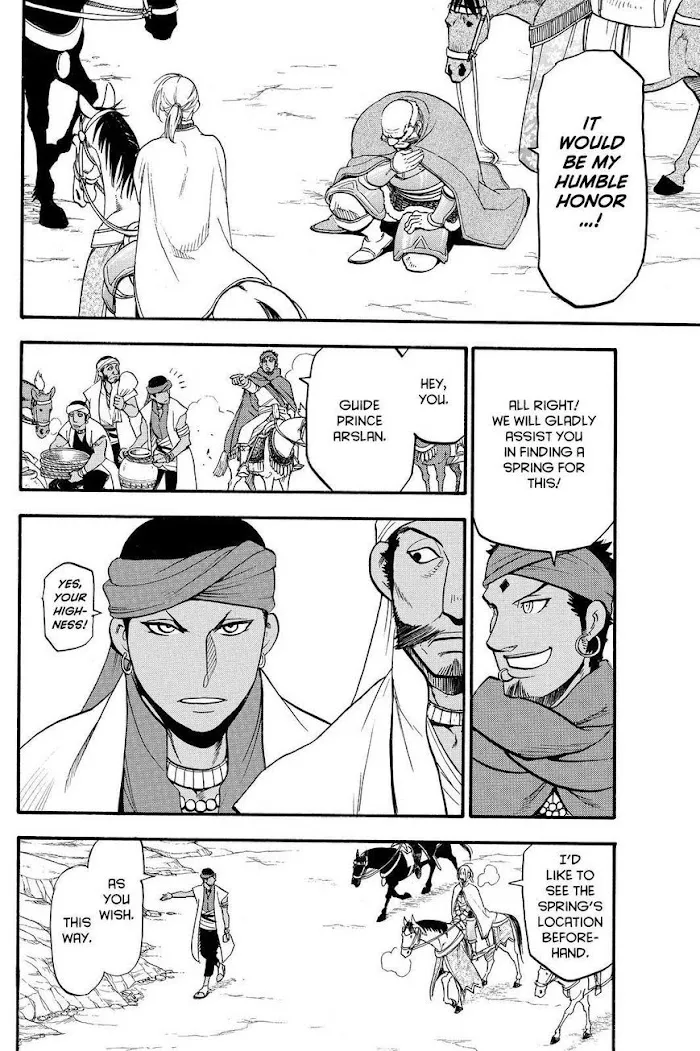 Read Arslan Senki chapter 43 image 17 on Lezhin