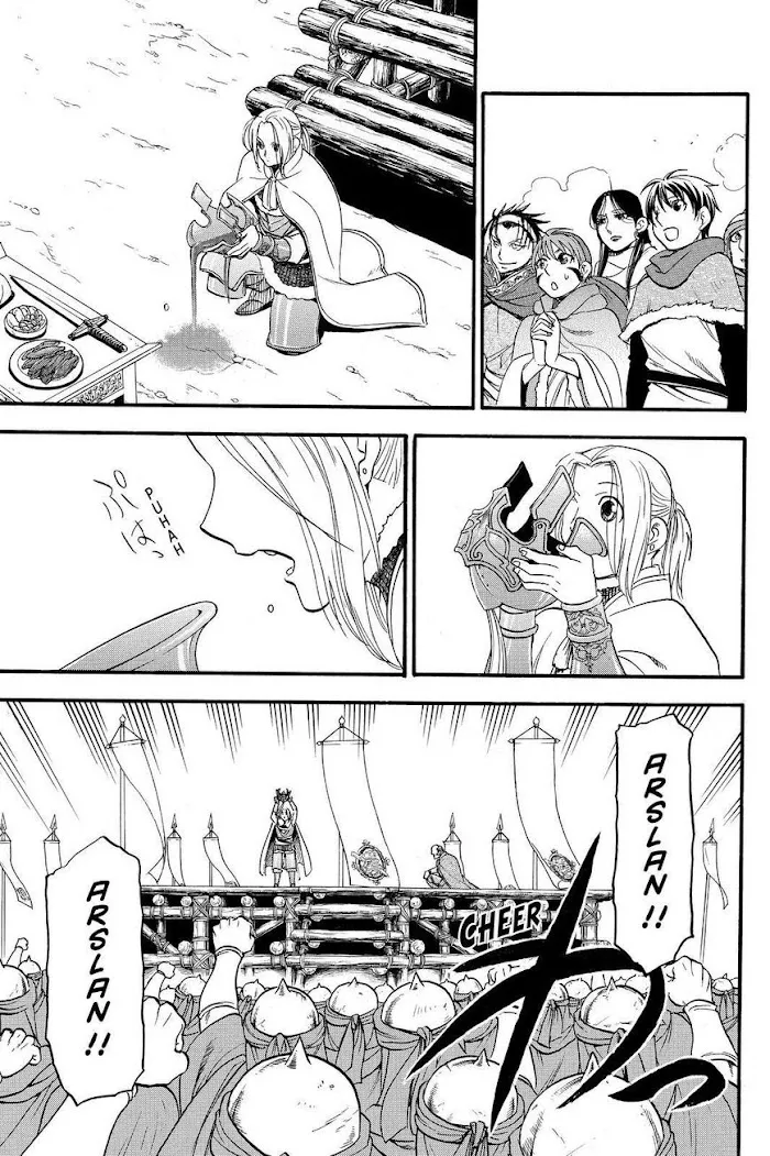 Read Arslan Senki chapter 43 image 20 on Lezhin