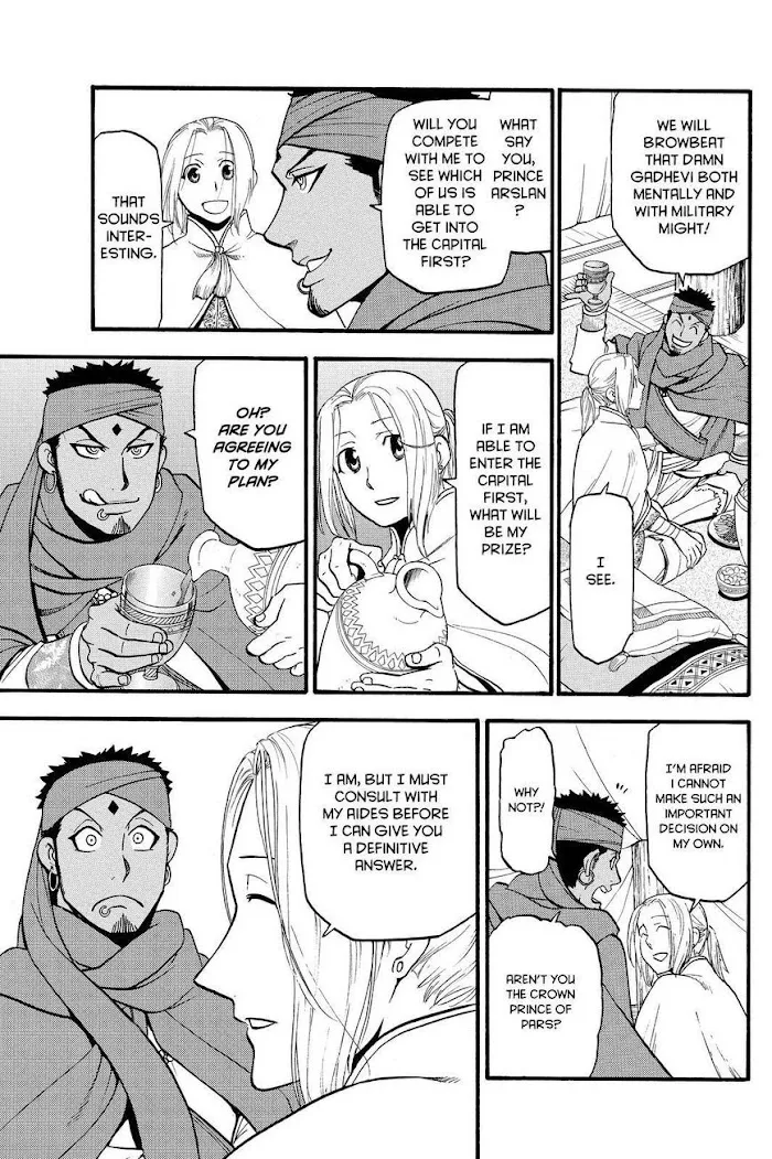 Read Arslan Senki chapter 43 image 24 on Lezhin