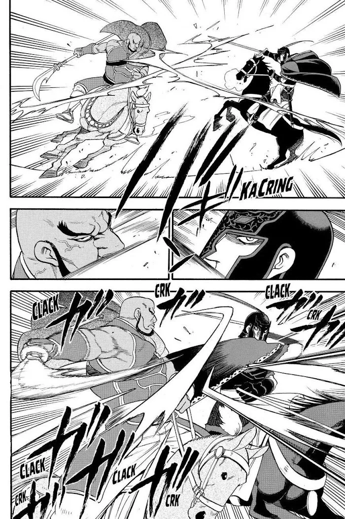 Read Arslan Senki chapter 43 image 3 on Lezhin