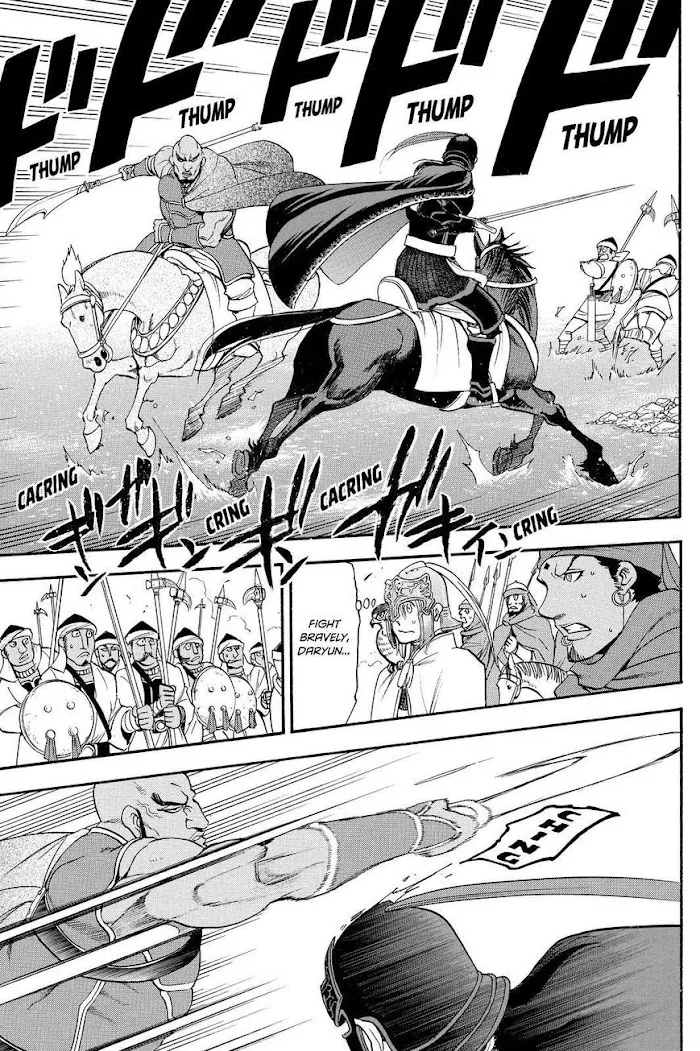 Read Arslan Senki chapter 43 image 4 on Lezhin