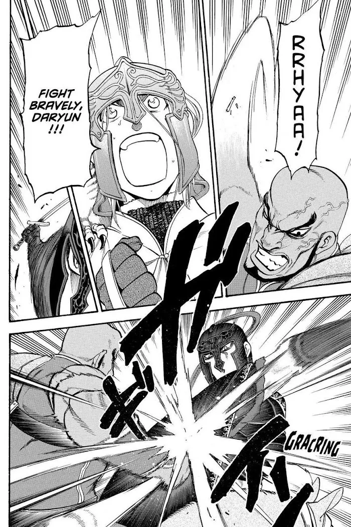 Read Arslan Senki chapter 43 image 5 on Lezhin