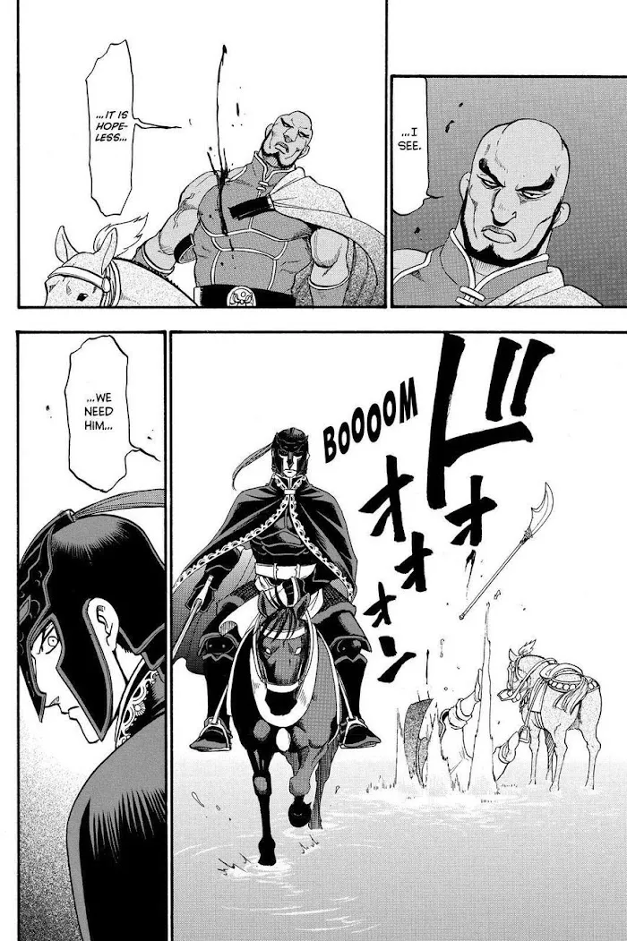 Read Arslan Senki chapter 43 image 7 on Lezhin