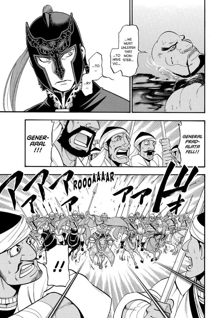 Read Arslan Senki chapter 43 image 8 on Lezhin
