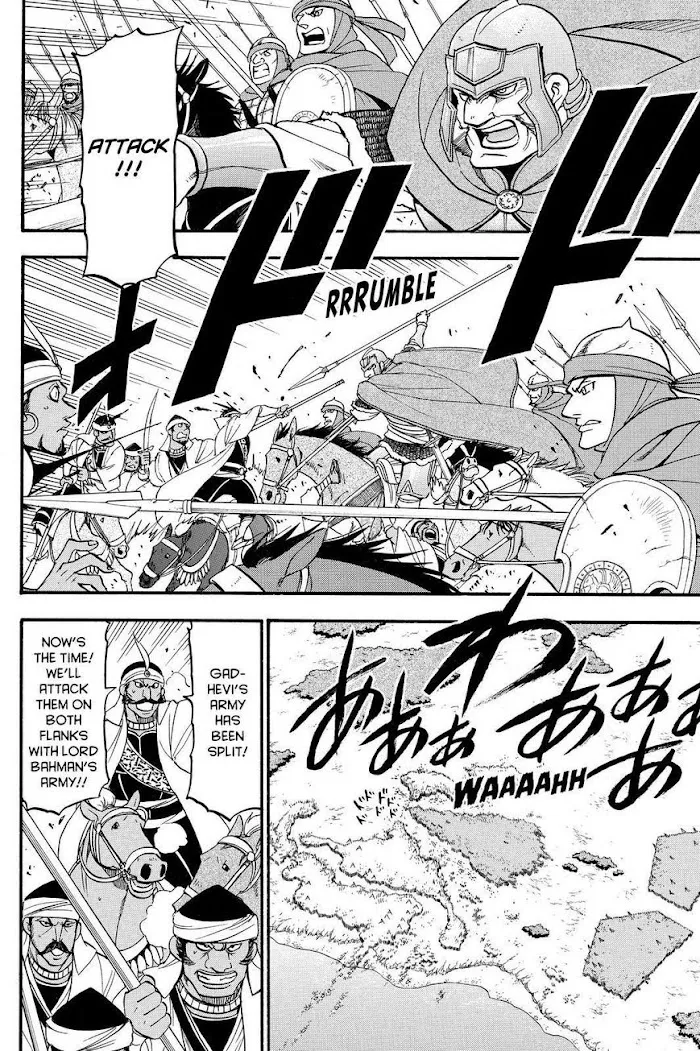 Read Arslan Senki chapter 43 image 9 on Lezhin