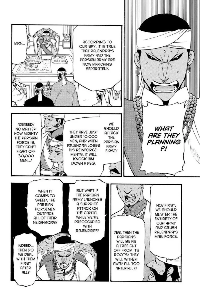 Read Arslan Senki chapter 44 image 11 on Lezhin