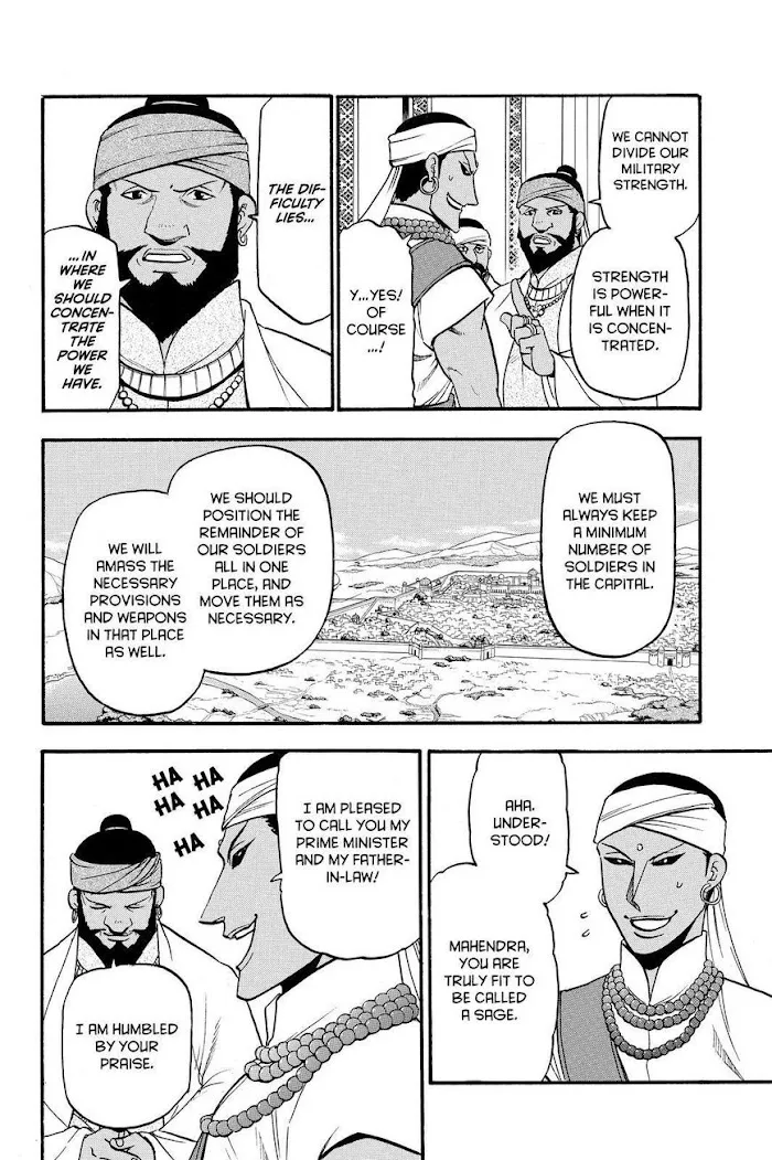 Read Arslan Senki chapter 44 image 13 on Lezhin