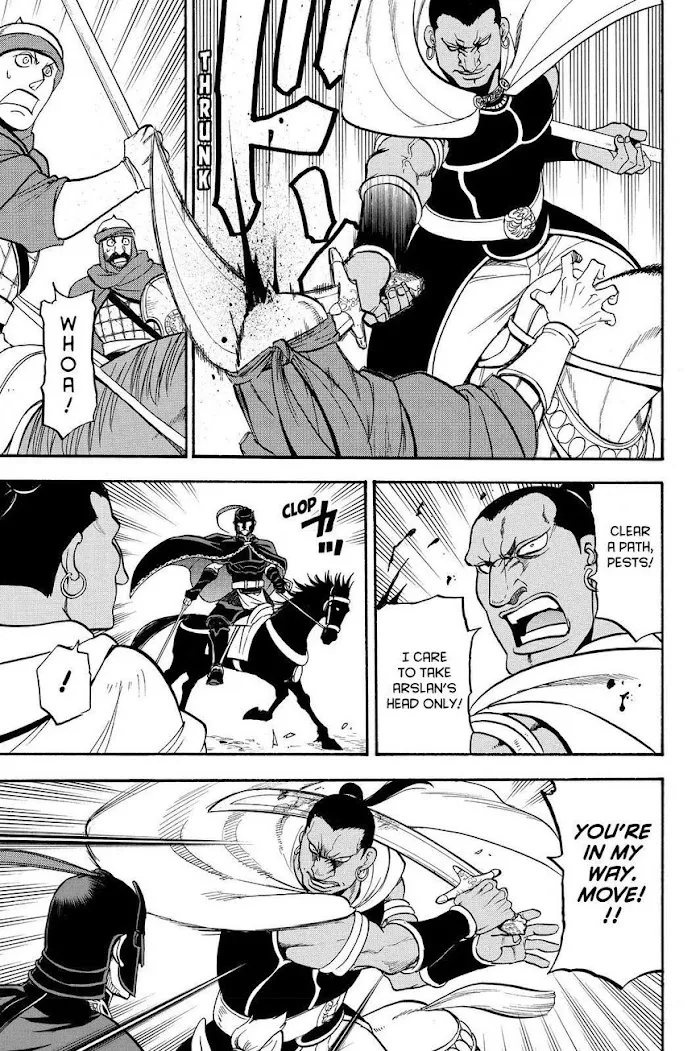 Read Arslan Senki chapter 44 image 16 on Lezhin