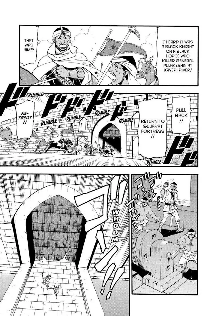 Read Arslan Senki chapter 44 image 18 on Lezhin