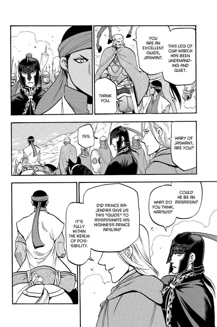 Read Arslan Senki chapter 44 image 5 on Lezhin