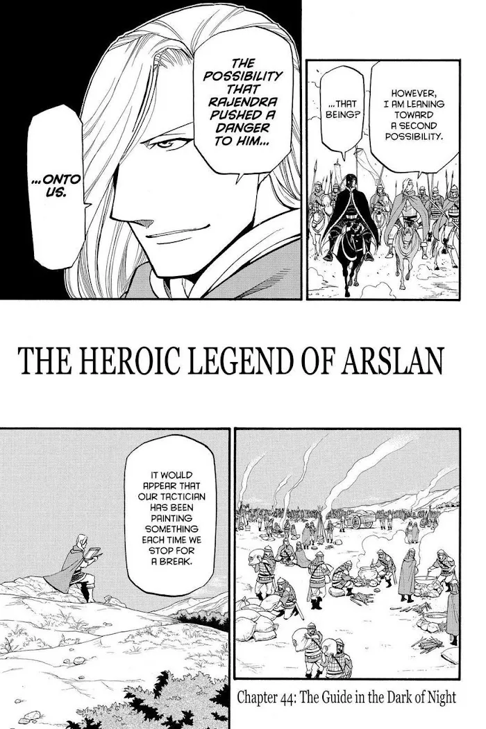 Read Arslan Senki chapter 44 image 6 on Lezhin
